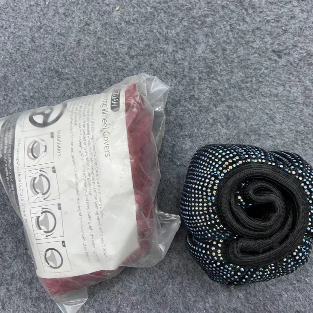 车用方向盘套福利发2个便签