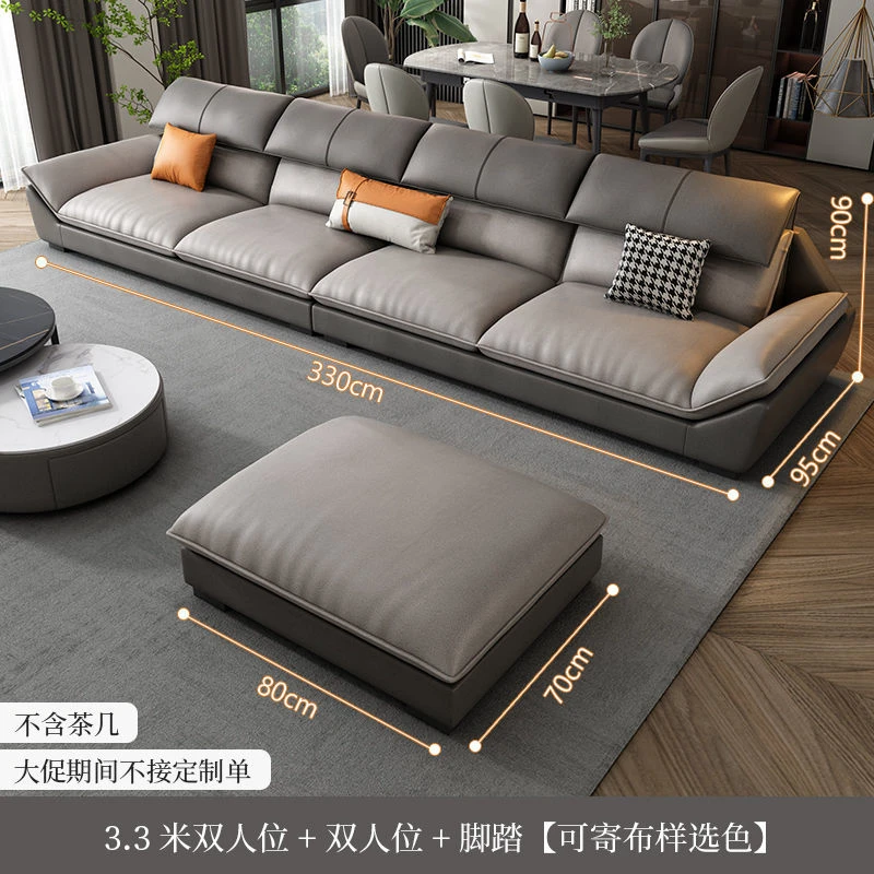 【促销好物】推荐年新款现代简约科技布沙发大小户型