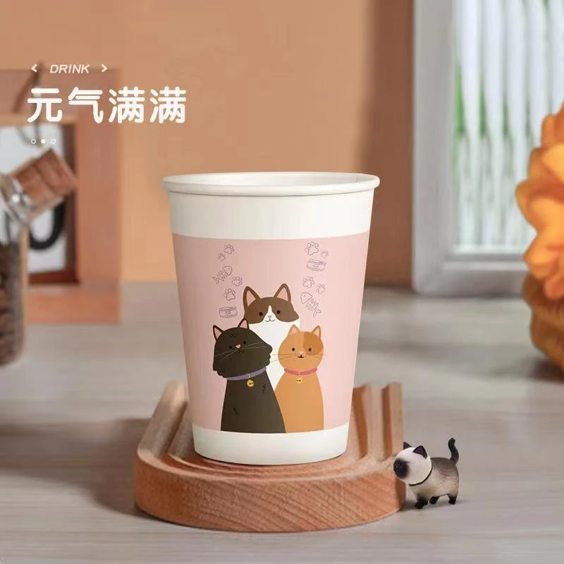 2.02包邮50个一次性加厚环保纸杯随机发 非 干品/即食海参