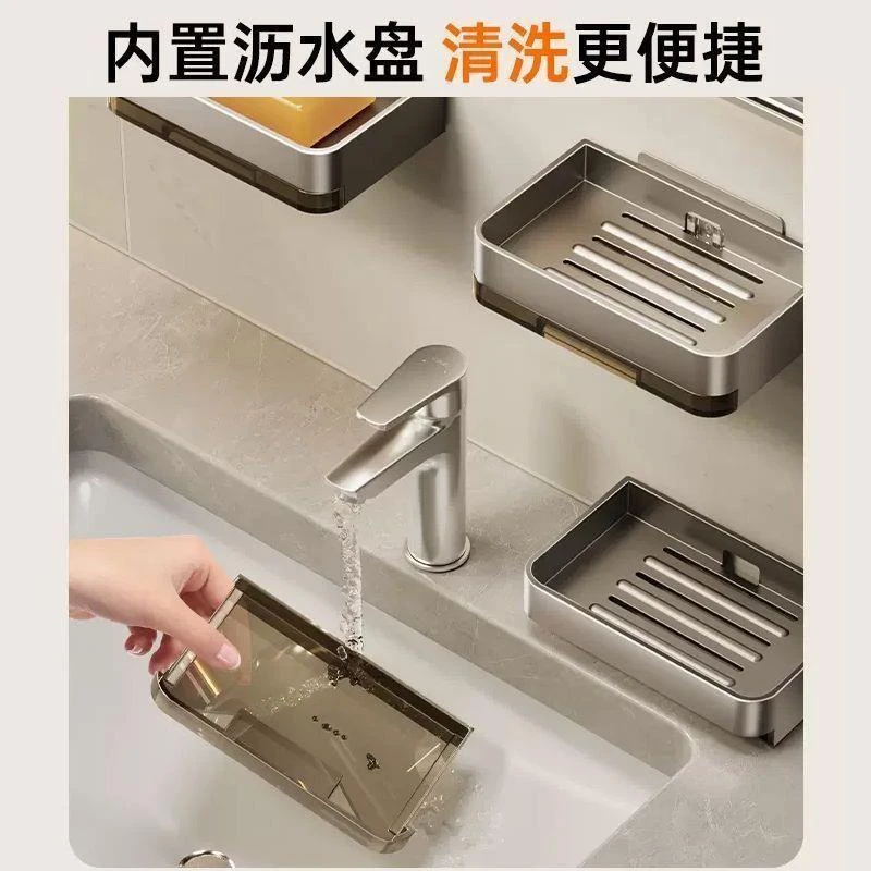 肥皂清洗多功能双层架防水架卫生间打孔创意置物架免沥水沥水香皂