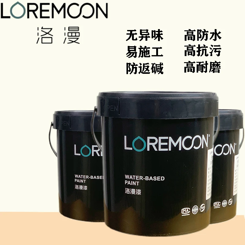 LOREMOON洛漫漆墙体面一体涂料无缝一体涂料瓷砖改色漆洛漫艺术漆