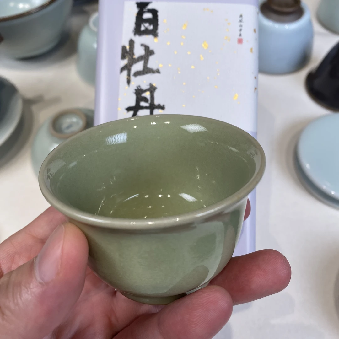 确信茶事 戴戴同学藏品分享