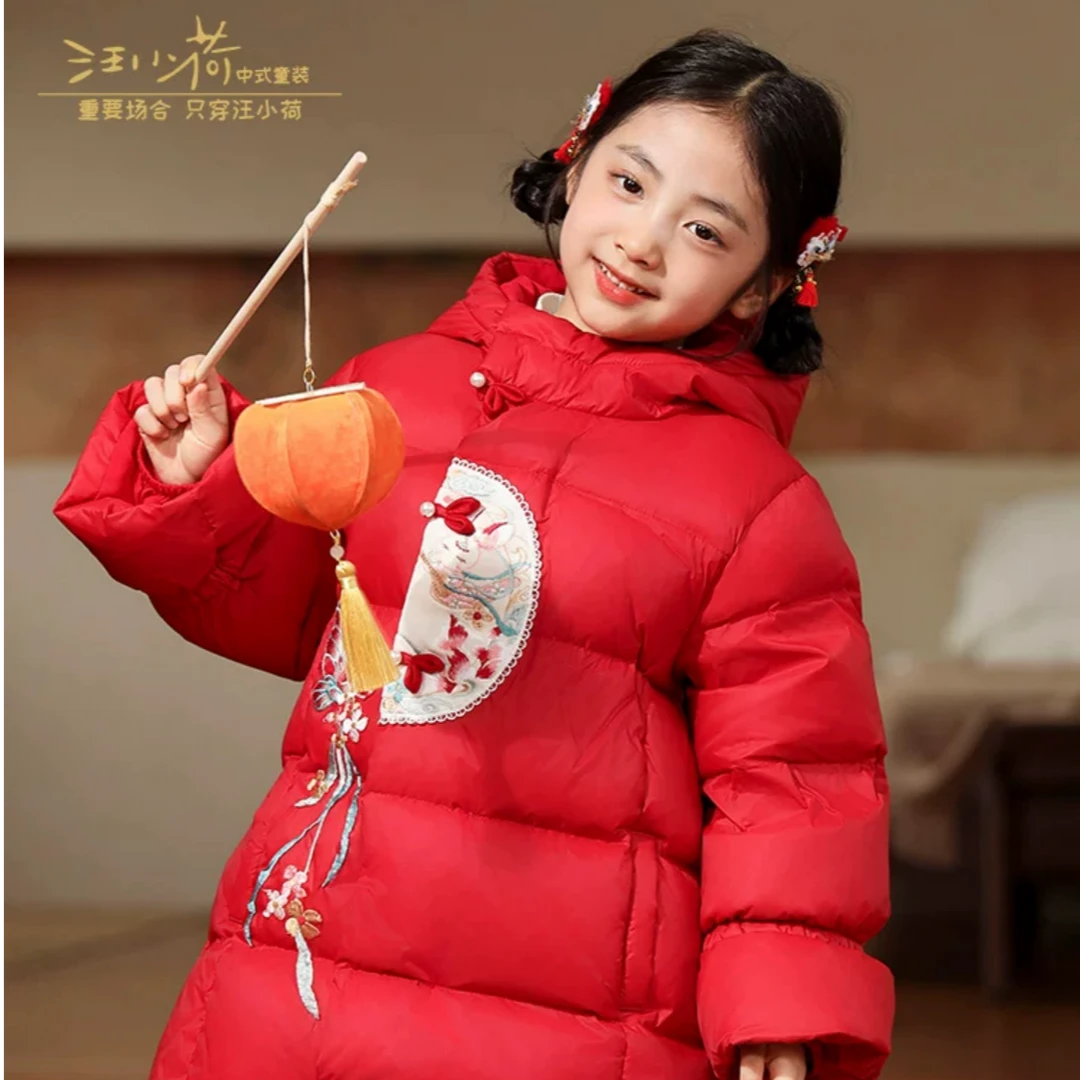 汪小荷2025年新款羽绒服儿童连帽中大童保暖加厚女童亲子X44201A