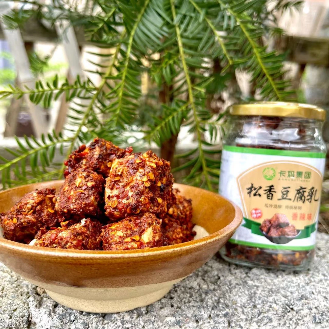贵州厨房特产老牌子手工无油豆腐乳霉豆腐香辣下饭菜美味210g*瓶
