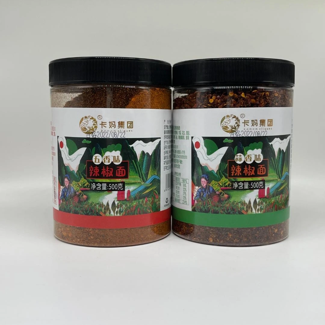 【卡妈食品】贵州特产正宗麻辣五香油泼辣子辣椒面辣椒粉500g*2瓶