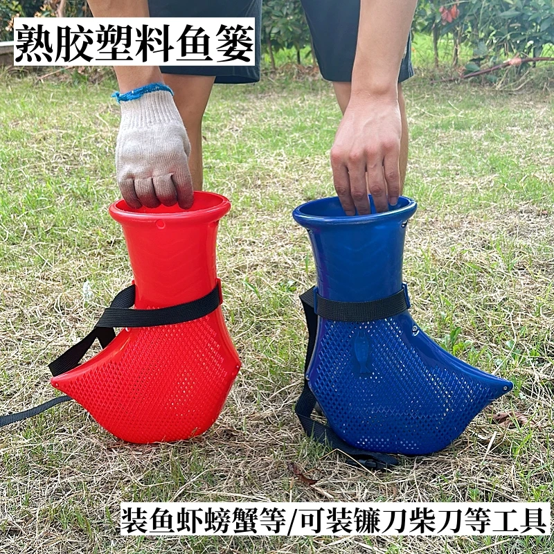 便携式塑钢农用镰刀篓子小鱼小虾篓笼柴刀鞘柄收纳笼上山用挎腰