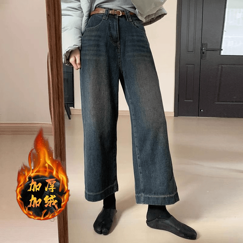 宽松加绒加厚显瘦阔腿牛仔裤女2023秋季新款韩版高腰休闲直筒裤潮