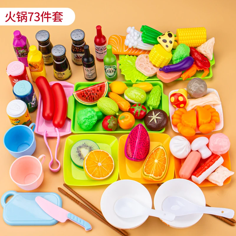 迷你厨房仿真过家家全套10儿童玩具厨具配件网红趣味炒菜新年礼物
