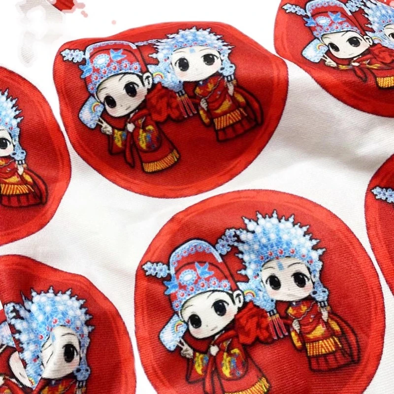 手工DIY材料圆形画布编织布料喜庆婚庆结婚 直径约15CM