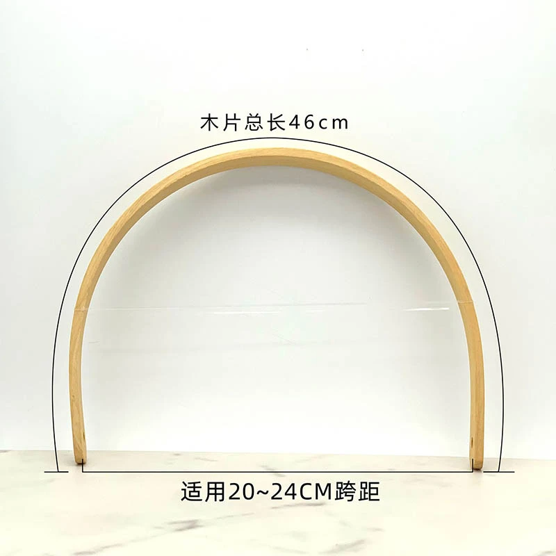 实木茶壶提手U型提手DIY手工礼盒配饰