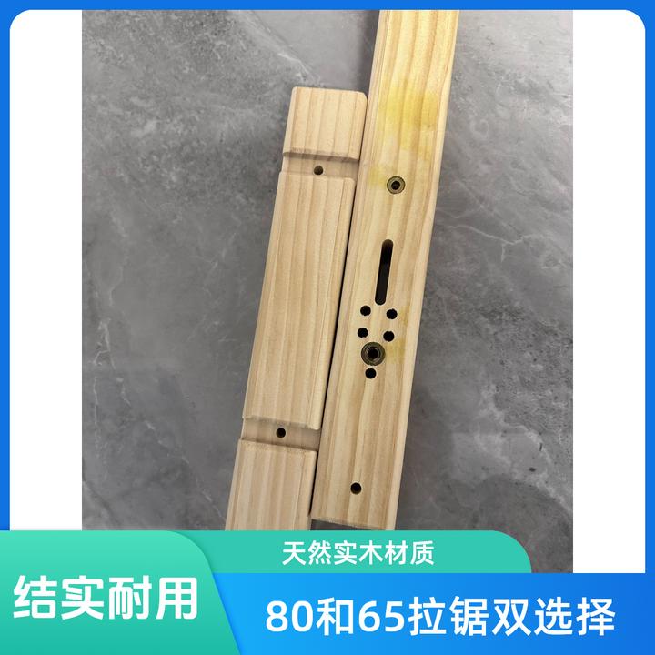 新西兰木杆子DIY弹弓杆子