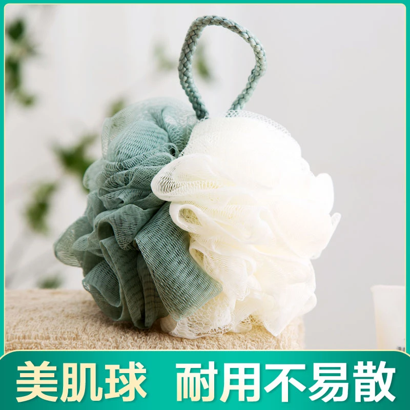 邦禾沐浴球 浴球泡澡球 卡通搓背浴花球气泡弹洗澡用品 搓澡可爱