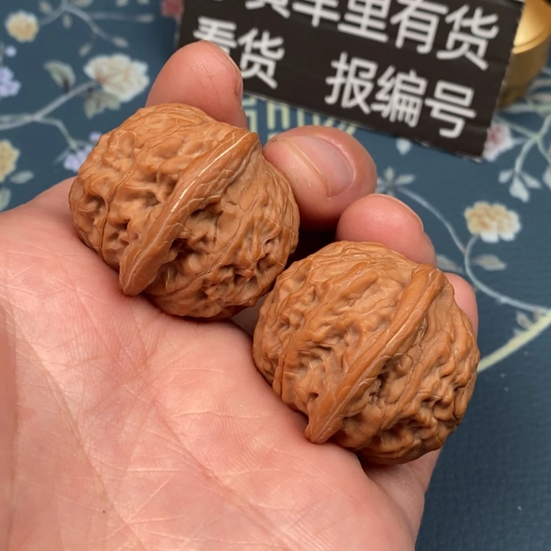 文玩核桃吊坠38精配磨盘，全品，m056