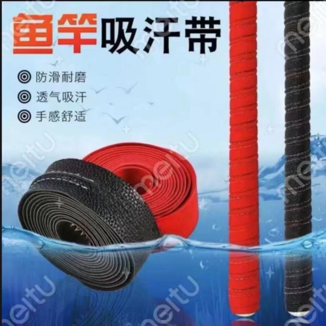 【兔单福利款】黑色小牛皮龙骨吸汗带2024年新款