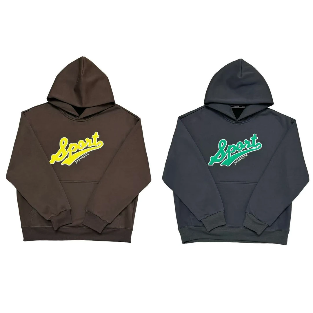 [NW。]灰咖两色刺绣时尚潮流奥粒绒儿童戴帽卫衣(暖暖冬日)