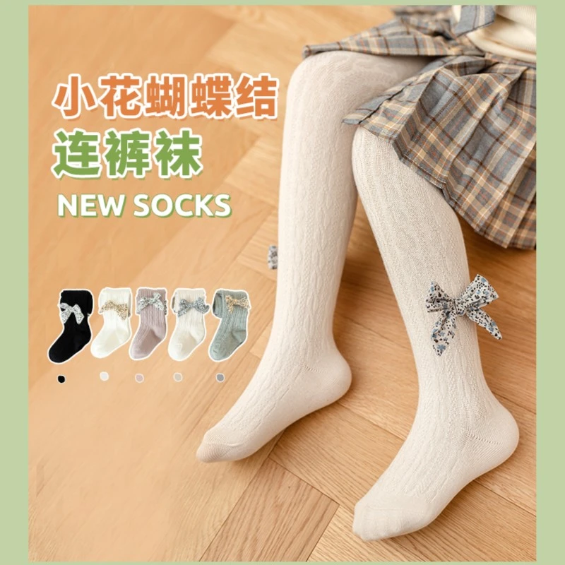K53-D春秋款女童连袜裤0一6岁女宝宝韩版碎花蝴蝶结袜子外穿裤袜