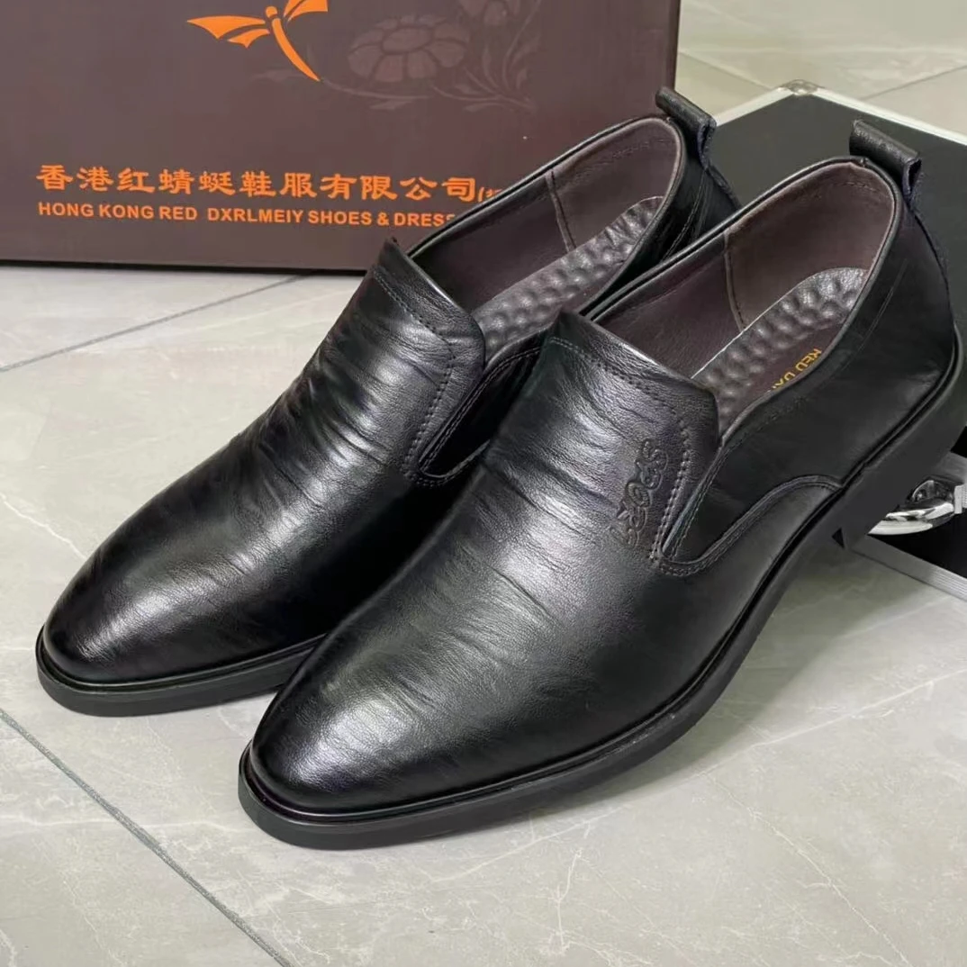 商务通勤风男士真皮皮鞋豆豆鞋休闲皮鞋正装牛津鞋