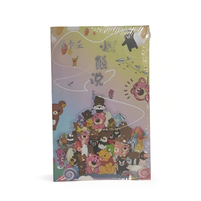 【拆盒】魔卡巫<小熊说>收藏卡牌开拆 可爱（盲盒产品，默认代拆）
