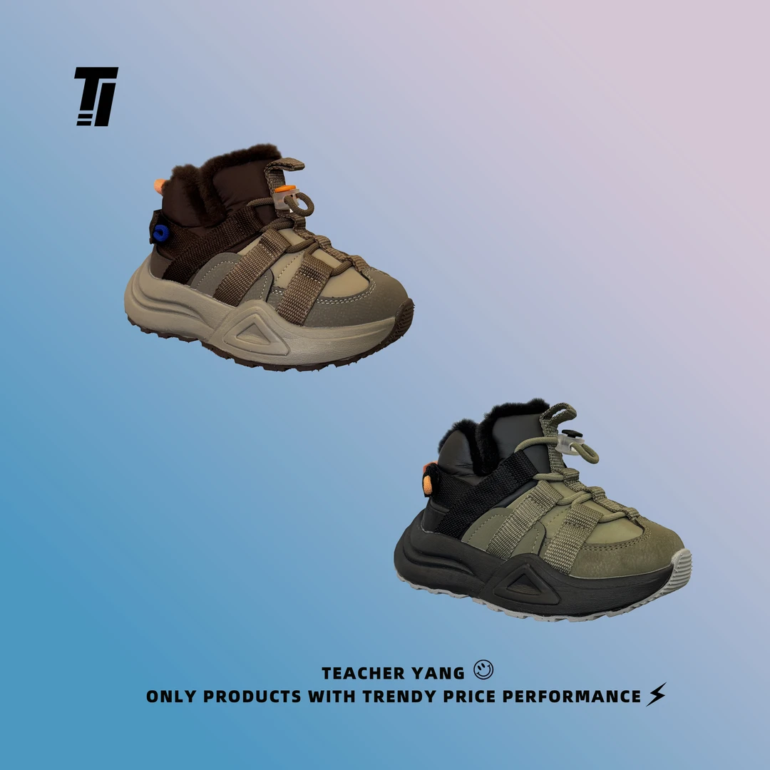 【YANG】潮童TNF棉鞋加绒冬季户外加厚东北抗寒靴运动鞋