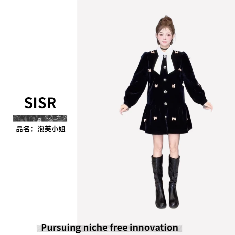 轻奢鎏金系列【泡芙小姐羽绒套装】SISR唯美气质显瘦炸街羽绒套装