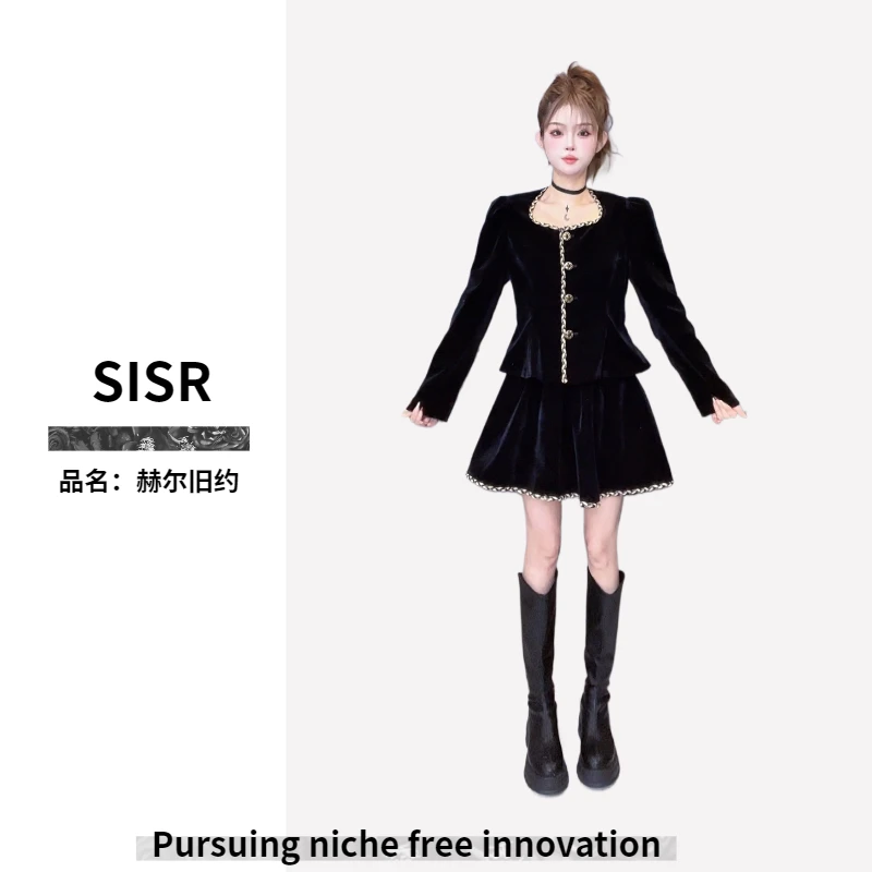 轻奢系列【赫尔旧约套装】SISR气质显瘦炸街百搭出圈套装