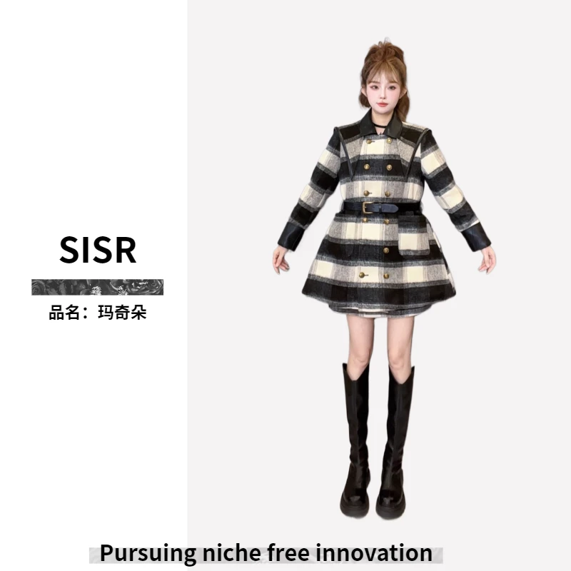 轻奢鎏金系列【玛奇朵套装】SISR气质显瘦炸街羽羽二件套