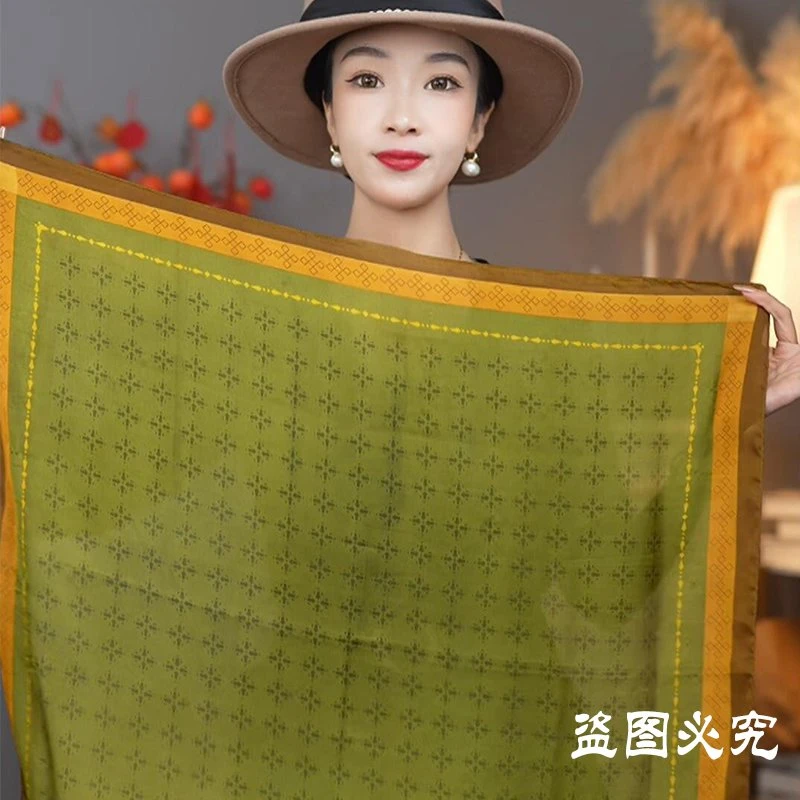 【牛油果绿】70方巾新款撞色百搭洋气光面缎面丝巾优雅时尚女士网红