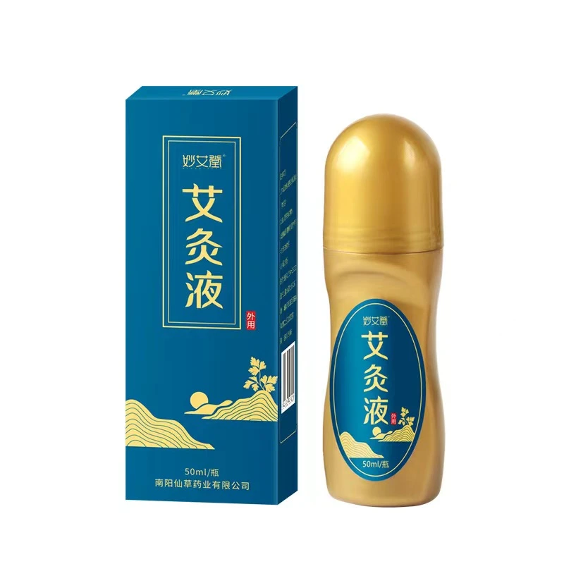 艾炙液滚珠式涂抹膝盖肩颈关节发热艾绒液