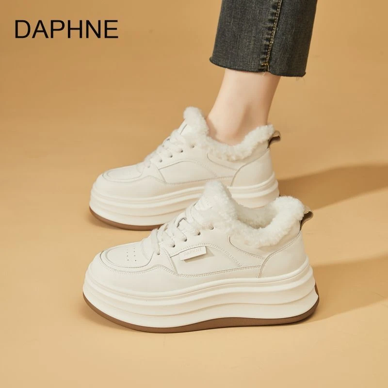 达芙妮女鞋2025冬季新款百搭潮流板鞋女加绒加厚保暖厚底小白鞋子