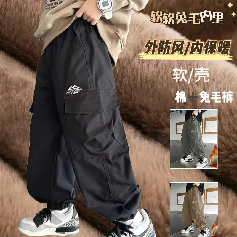 【软壳三防面料仿兔绒】男女同款工装裤加绒加厚冬季裤子休闲百搭