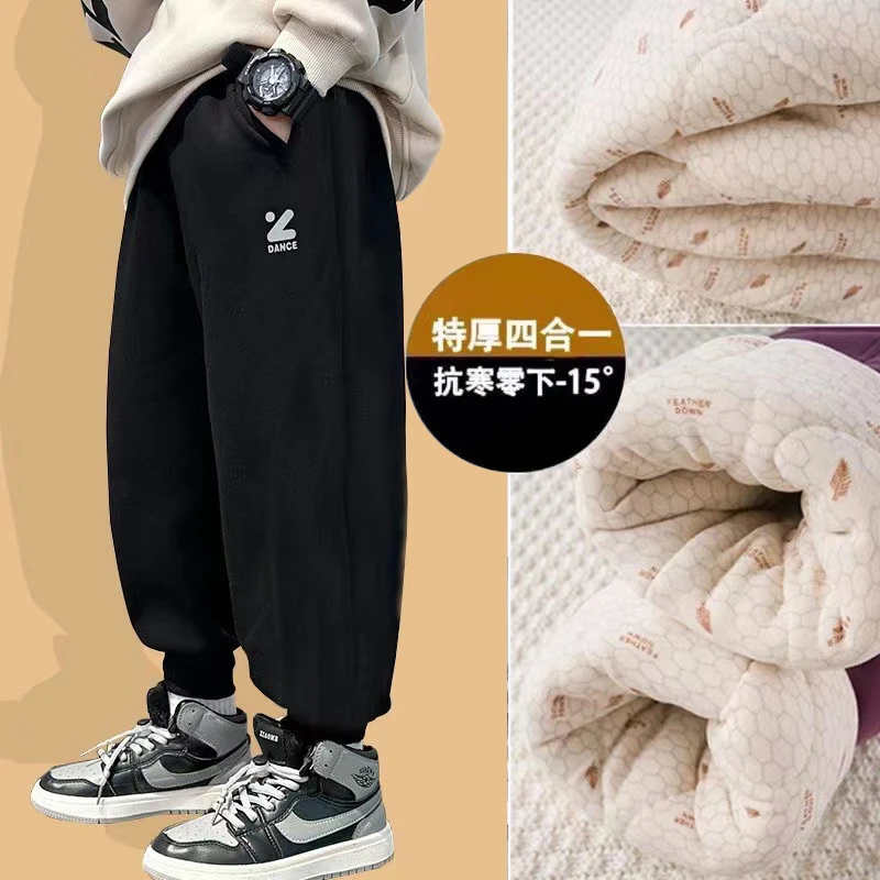 【四层夹棉石墨烯温变加厚棉裤】男女同款加绒加厚冬季裤子休闲百搭