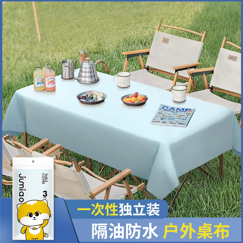 户外一次性桌布长方形露营推车野餐垫蛋卷桌加厚防水防油ins台布