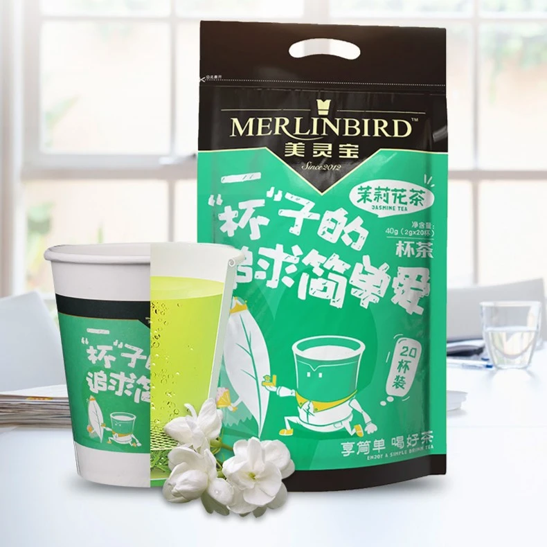 过节商务接待必备茉莉花茶杯泡茶花茶干净卫生一人一杯真方便