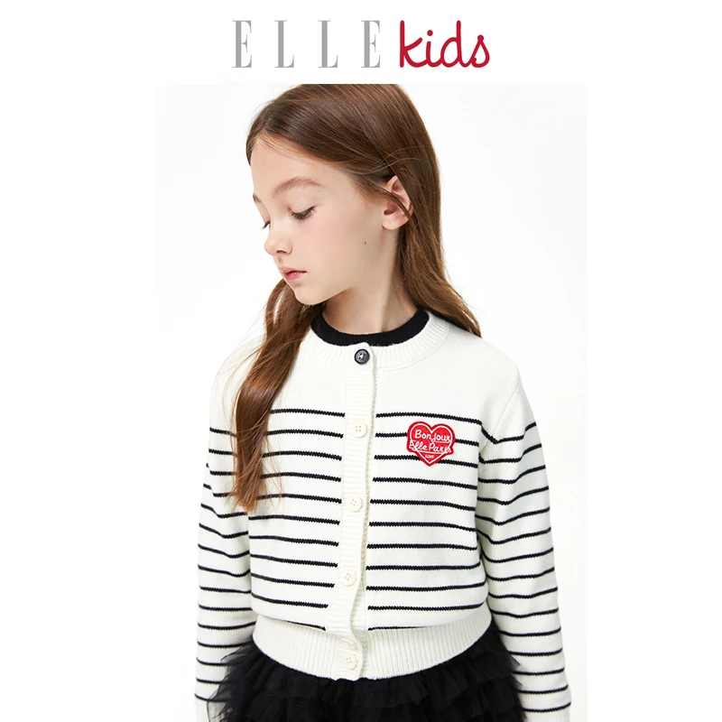 【ELLEkids】童装 法式学院风无压羊毛混纺条纹撞色毛衣开衫秋装