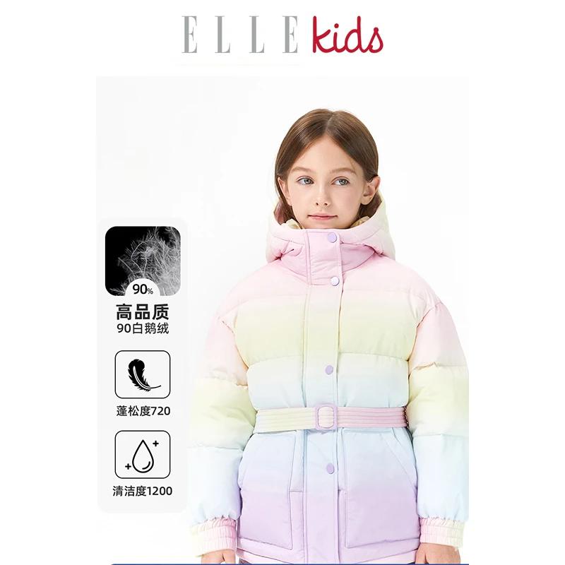 ELLEkids儿童高清洁度90白鹅绒700蓬松度渐变色连帽羽绒服女童冬