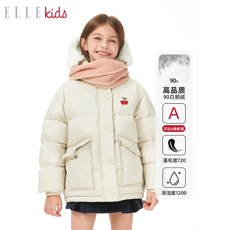 【ELLEkids】童装90白鹅绒700蓬松度TORAY克轻系列防油污毛领羽绒服