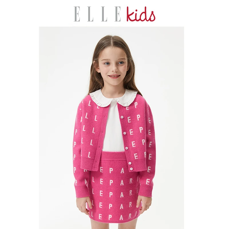 ELLEkids童装 法式休闲百搭羊剪绒毛衣开衫外套女童秋季新款上衣