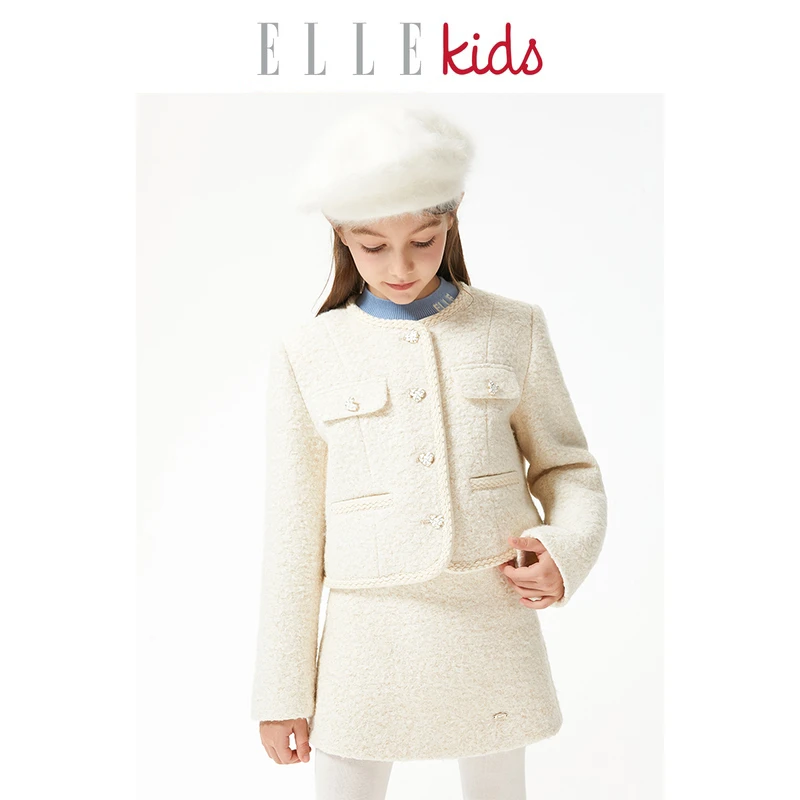 ELLEkids童装 短款亮丝细腻柔软小香风女童半裙春秋冬新款裙子