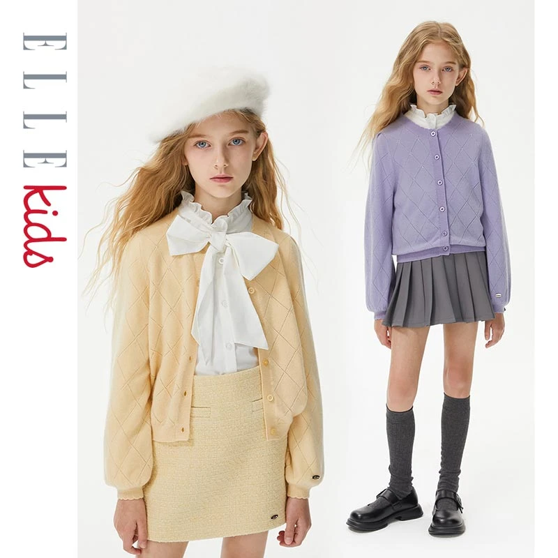 ELLEkids童装 法式菱形镂空烫钻美丽奴羊毛针织开衫毛衣女童秋季