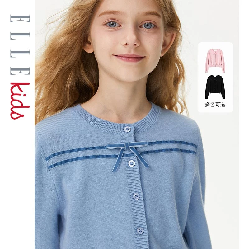 ELLEkids童装 美丽奴羊毛法式毛衣开衫女童秋季蝴蝶结针织衫上衣