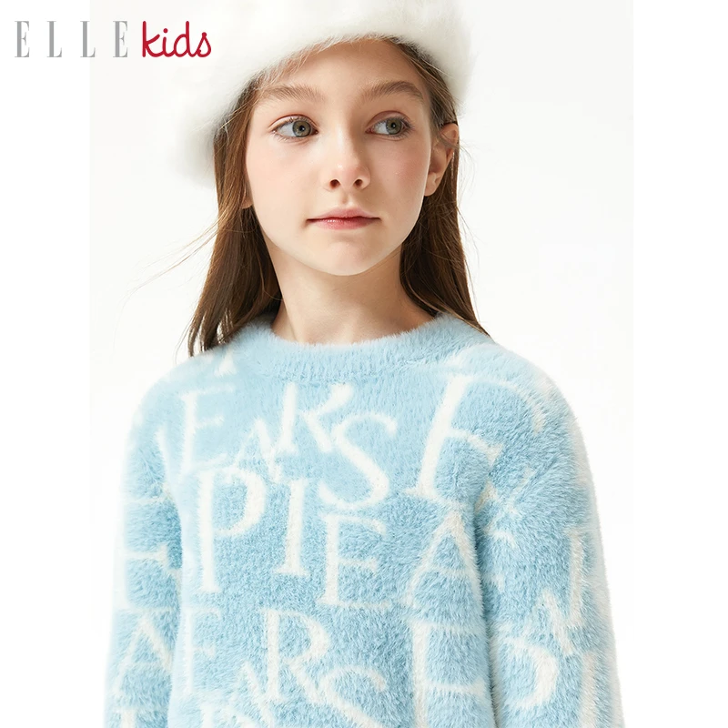 【ELLEkids】 法式水貂毛圆领套抗起球百搭毛衣女童秋冬新款上衣