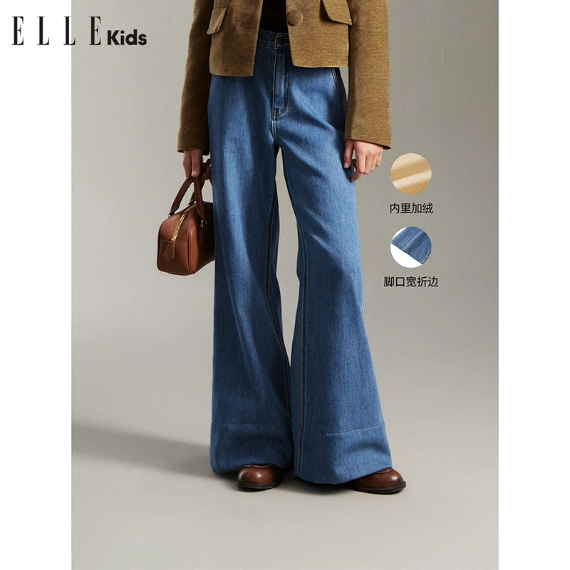 ELLEkids童装复古加绒微喇刺绣牛仔裤女童冬季小个子百搭长裤D5