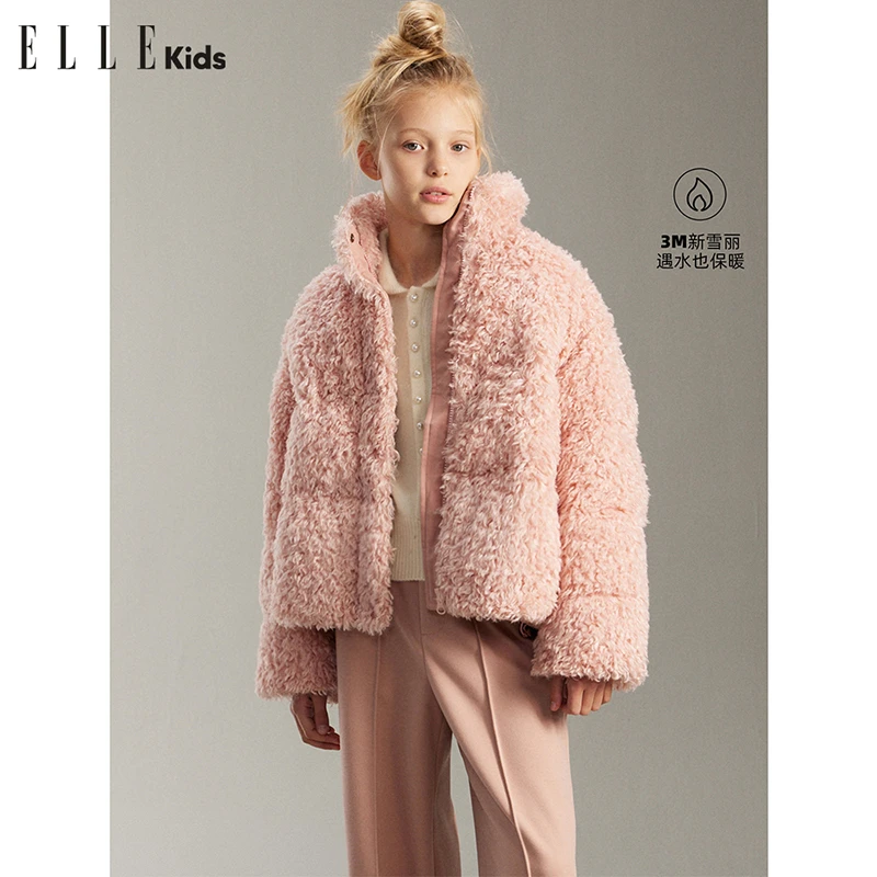ELLE KIDS童装【3m新雪丽系列】抗寒服毛绒小个子保暖百搭棉外套WD