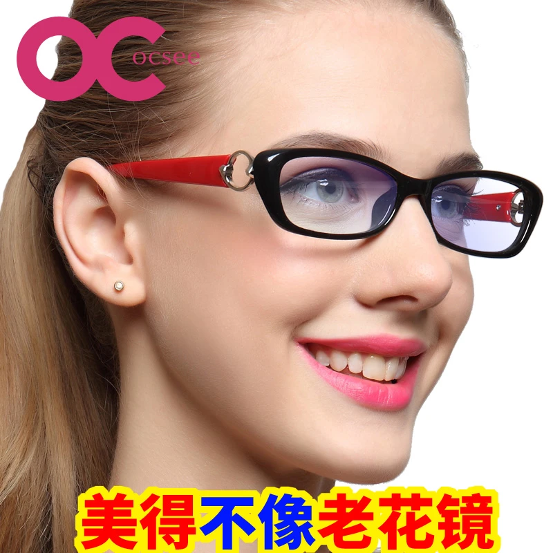 OCSEE防蓝光时尚年轻老花镜优雅女款老花眼镜