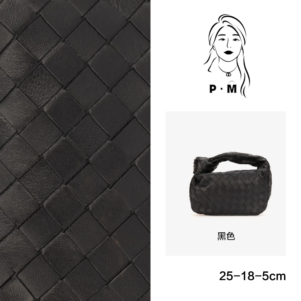 123【胖茗严选】手工真皮高端定制羊皮女包编织时尚小众单肩肩包