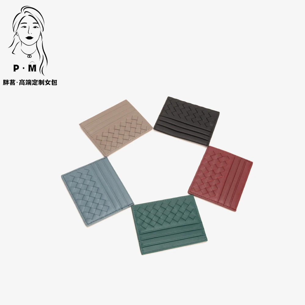 胖茗严选菱格迷你卡包钱包