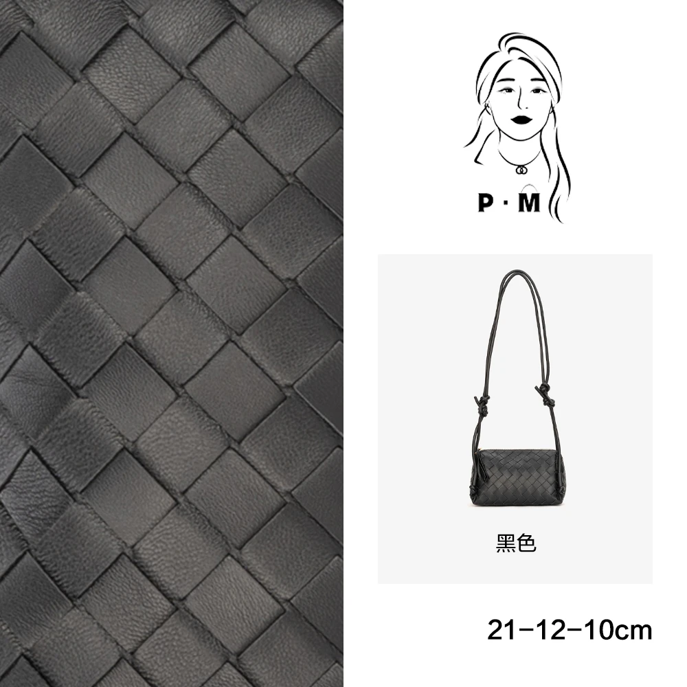 007【胖茗严选】手工真皮高端定制编织羊皮小包包手工蜡线单肩包