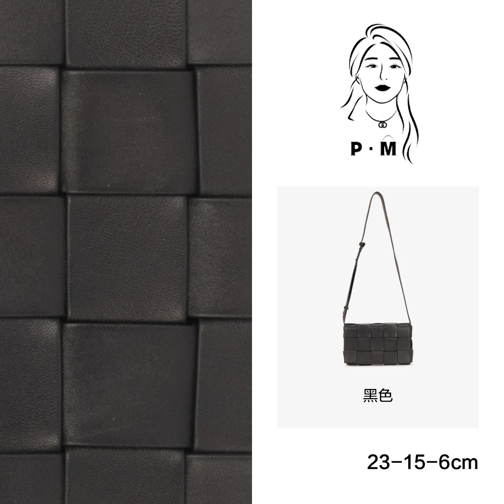 120【胖茗严选】手工真皮高端定制女包羊皮编织包黑色大方包ins单肩