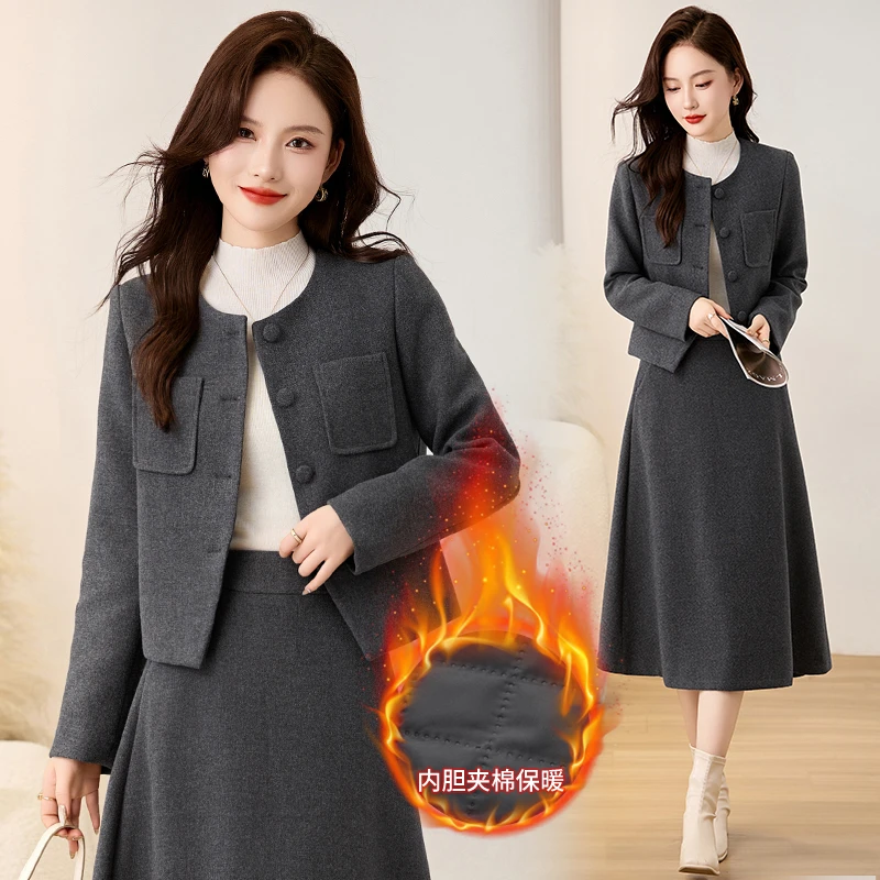 小香风毛呢套装裙女2025年秋冬新款高级感气质轻熟风半身裙两件套