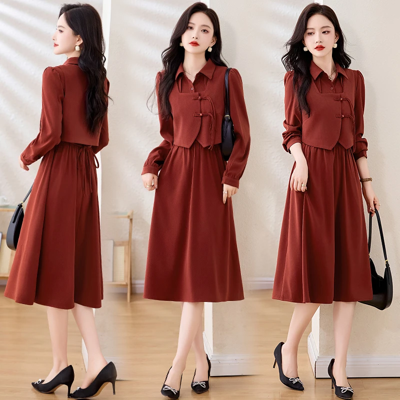 新中式马甲连衣裙套装女2025春秋新款休闲时尚显瘦洋气减龄两件套